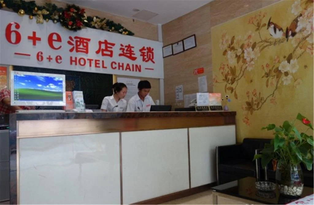 Yiting 6 Plus e Hotel