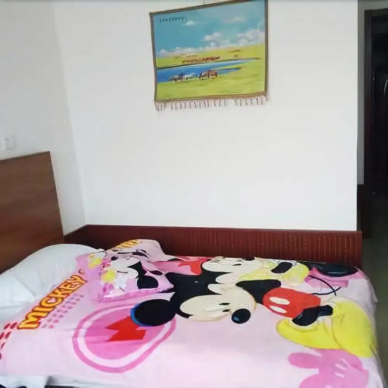 Yijie Holiday Chain Hotel