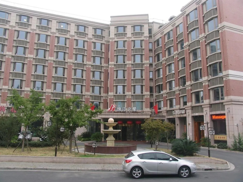 Jinjiang Inn Shanghai Hongqiao Hami Road