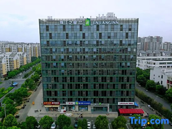 JinJiang Inn Fashion Zhenjiang Dagang Pingchang Road