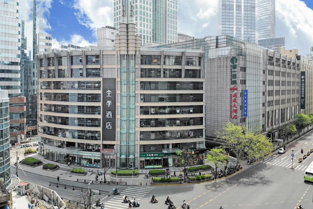 Shanghai Peoples SquareJI Hotel