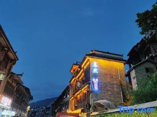 Yisuoyanyu | Moran | New Chinese Style Terrace Stargazing Designer Boutique (Border City Branch)