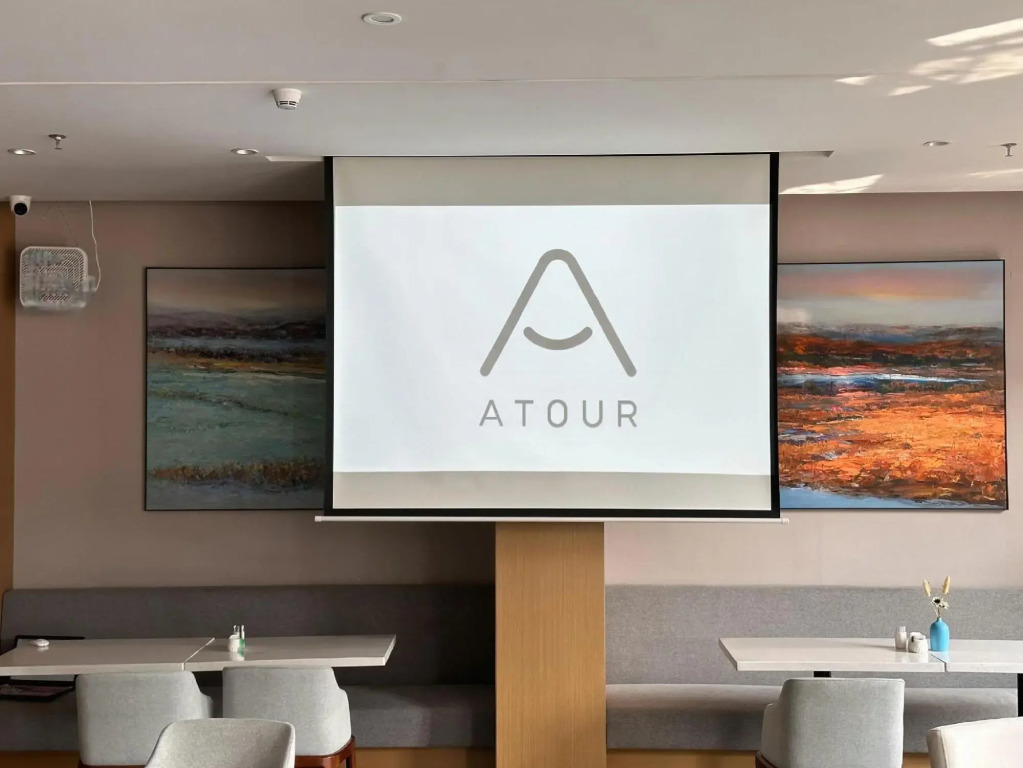 Atour Hotel Shenzhen Huaqiang North