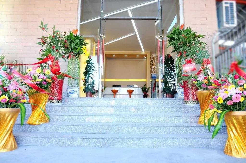 Xiamen North Railway Statioin Yajule Fast Hotel