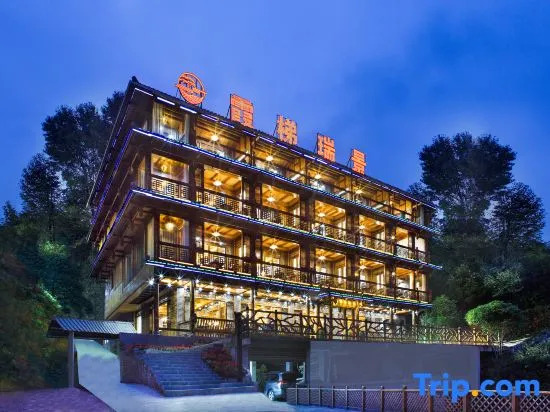 Xia Tiruijing Homestay (Longji Jinkeng Daguzhai Terrace Observation Deck)