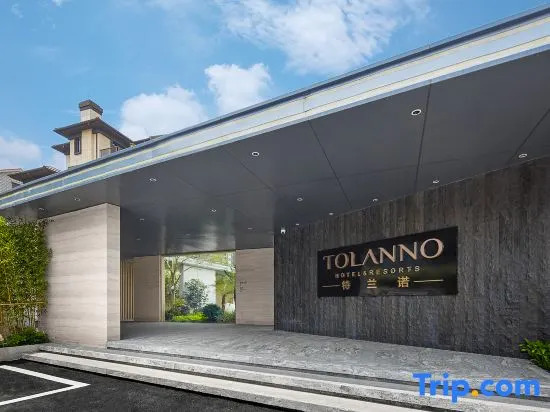 The Fogang Tolanno Hot-Spring Resort