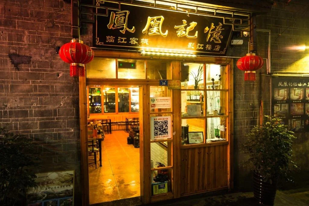 Phoenix Fuyuan Villa Riverside Hotel