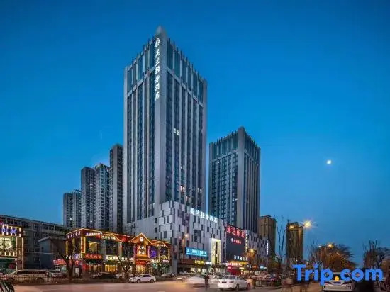 Meilan Light Luxury Hotel (Taiyuan Wusu Airport Tongda Street Subway Station)