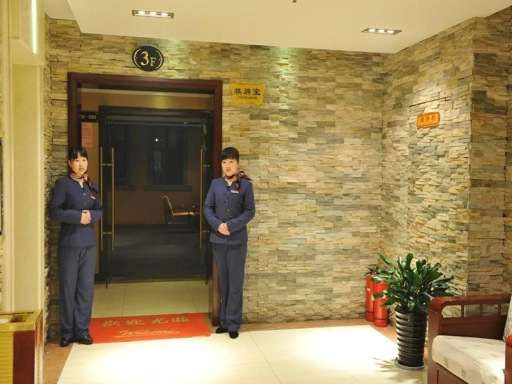 Nanfang Hotel (Xi'an Aisi Plaza City Library Subway Station)
