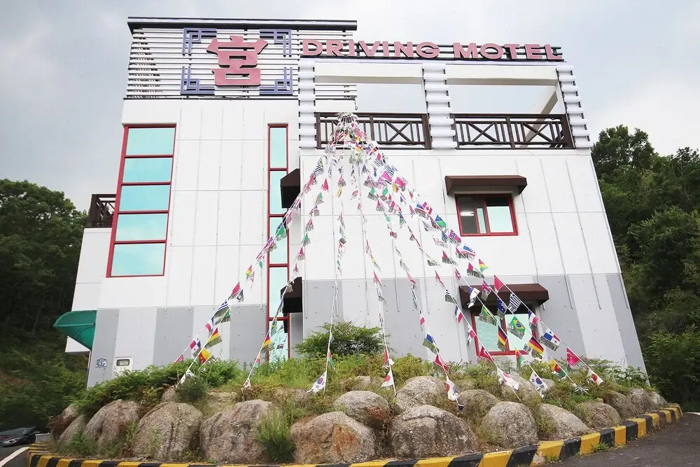 Sacheon Gung Self check-in Motel