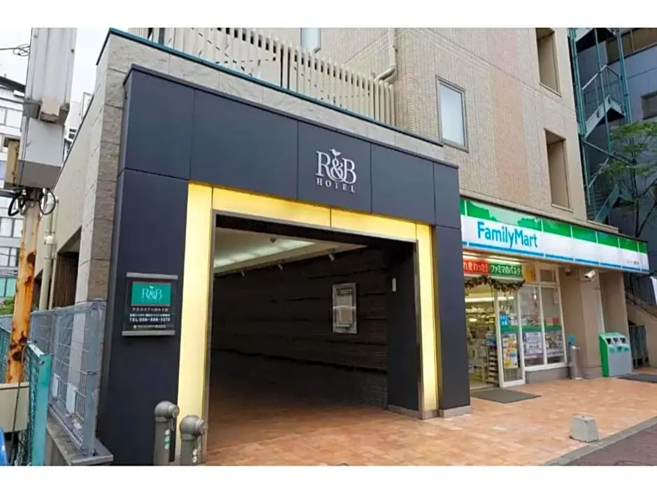 R&B Hotel Kumamoto Shimotori - Vacation STAY 14983v