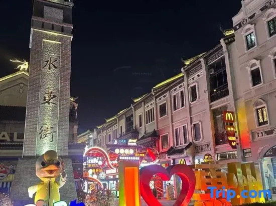 Lujing Cloud Hotel