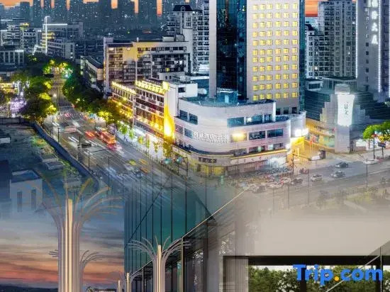 Nest·cloud high altitude Hotel (Shaoxing City Plaza Metro Station Lu Xun Hometown)