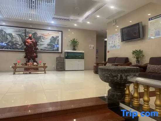 Songhua Lake Hotel