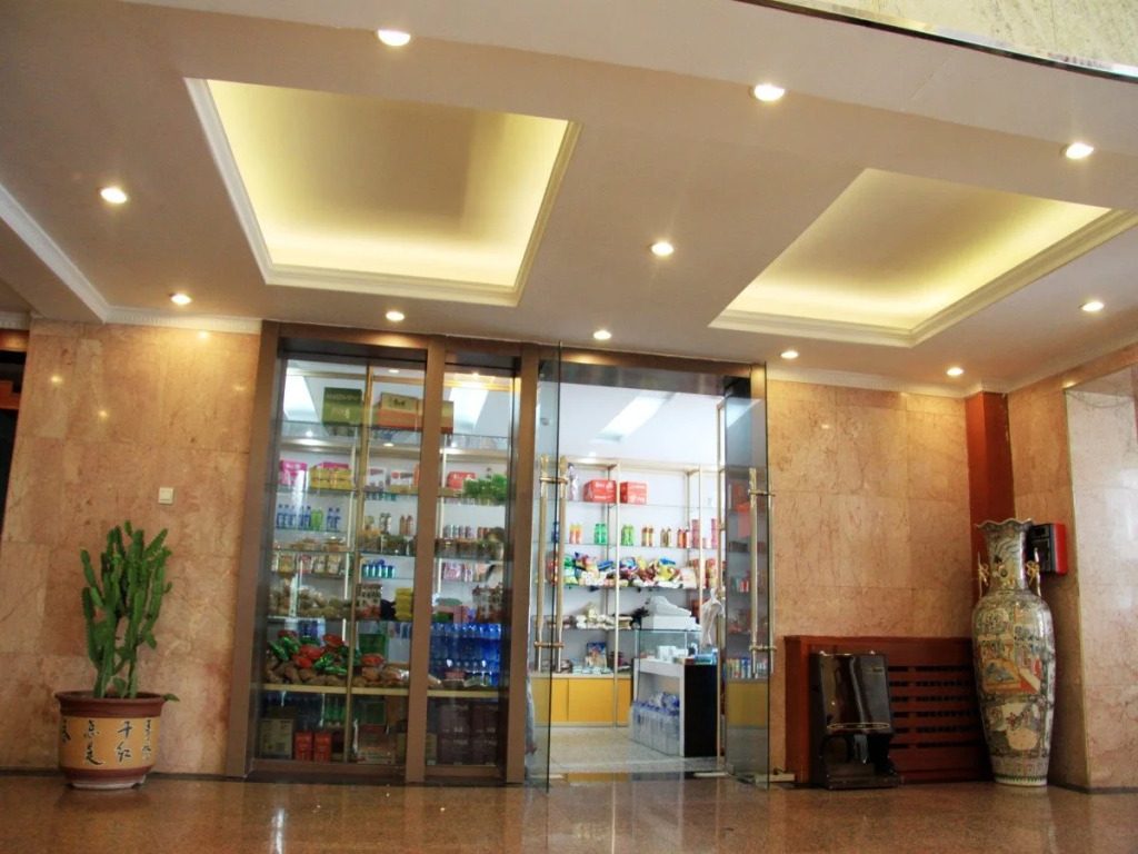 Qianyuan Enriching Hotel