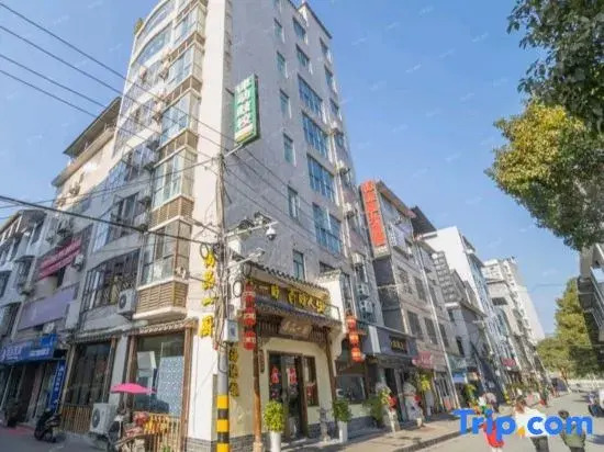 Yilv Yangguang Hotel