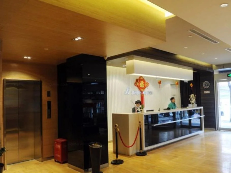 Jinjiang Inn Jiangxi Shangrao Zhongshan Road