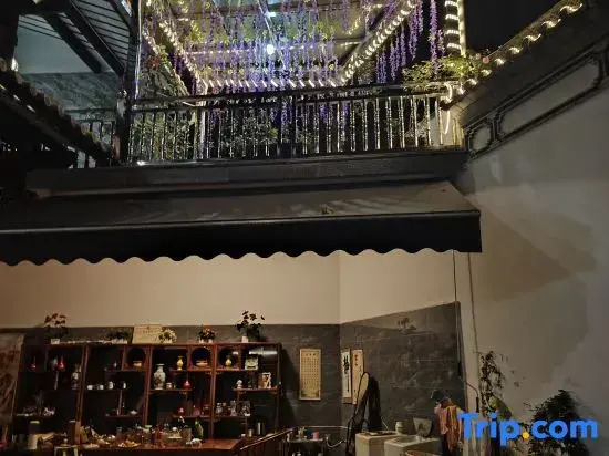 Taiwan Compatriots’ Homestay Club
