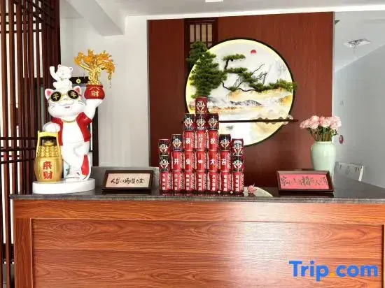 Taohua Tan Hewanju Homestay