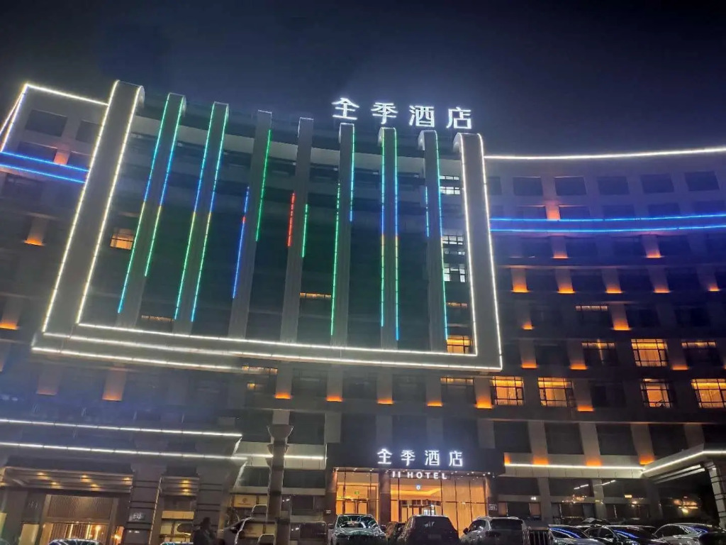 Ji Hotel Zhangye West Station
