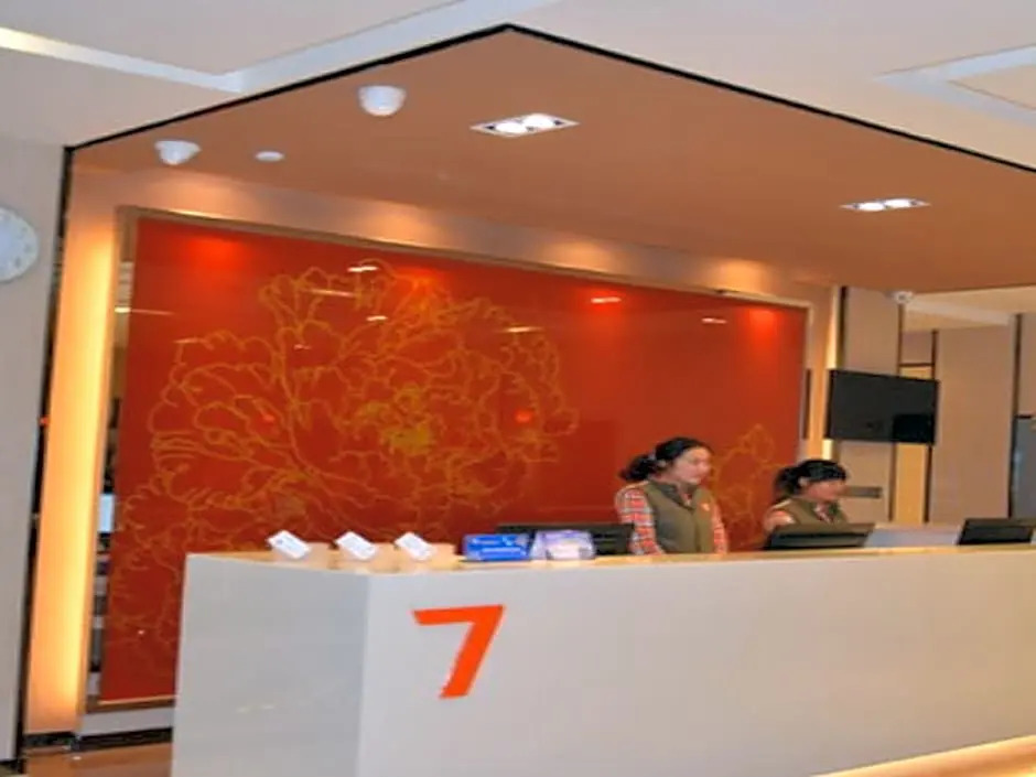 7 Days Premium Yangzhou Shou XI Lake Branch