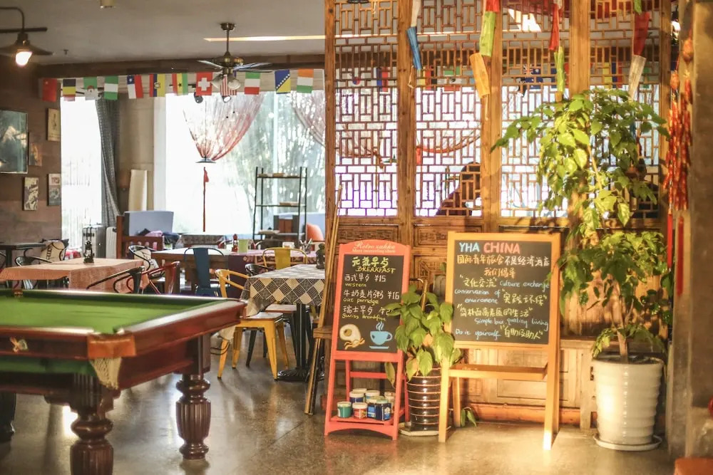 Kunlun International Youth Hostel (Huangshan City Branch)