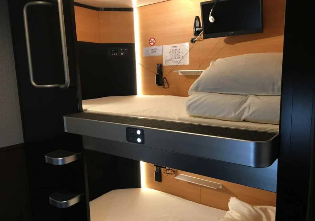 Sejour Inn Capsule