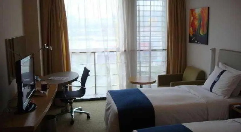 Holiday Inn Express Shanghai Meilong