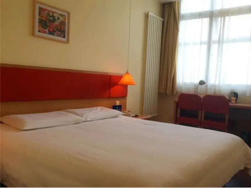 Home Inn Beijing Jingtai Railway Station Falangchang branch