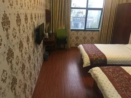 Ningguo Dieyu Theme Business Hotel