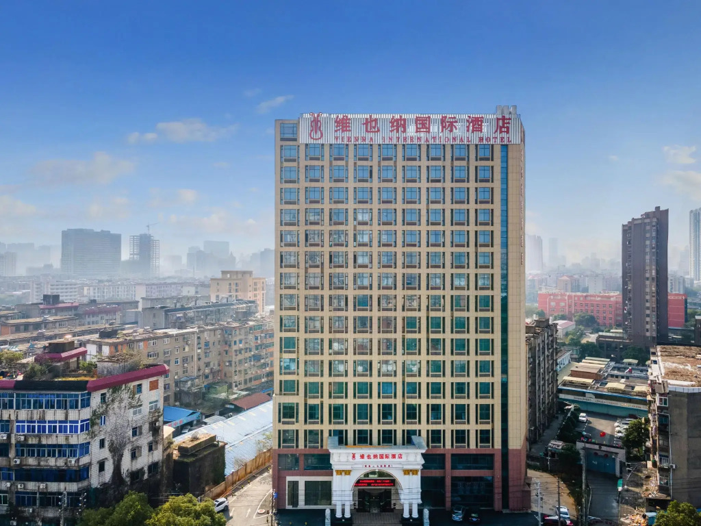 Vienna International Hotel (Nanchang BayiSquare Shangshagou Station))