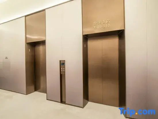 JI Shantou Dongxia 100 Shopping Center Hotel
