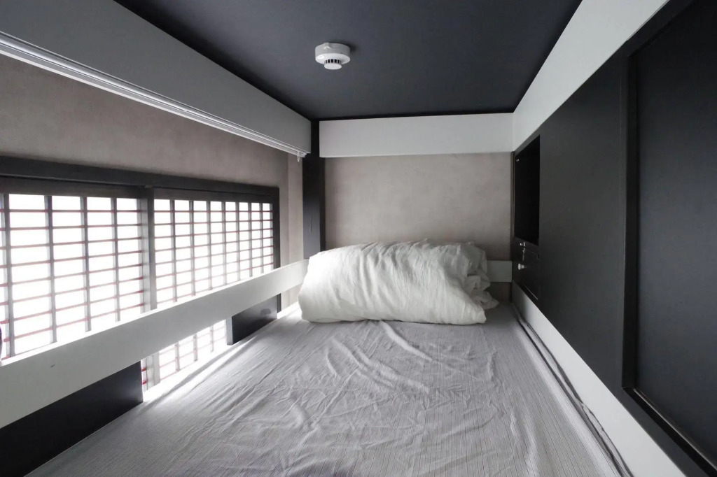 guest house Sora