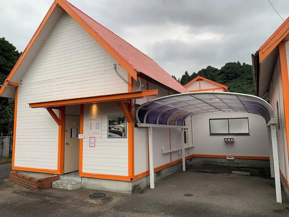joygarden
