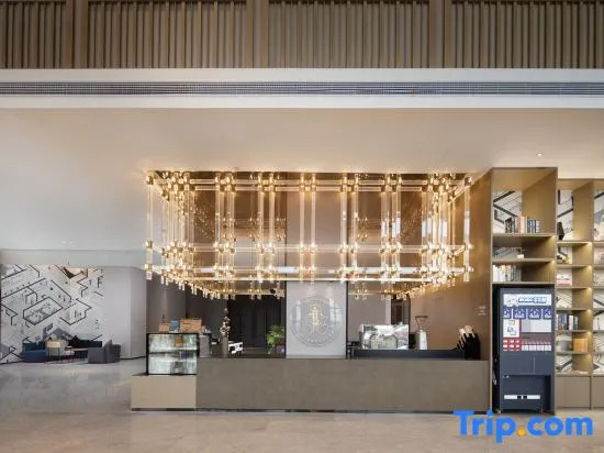 Taixing Wanda Moments Hotel