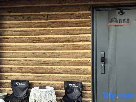 Hemu Tianhe Yuan · Fairy Tale Forest Holiday Homestay (Hemu Scenic Area Hemuqiao Branch)