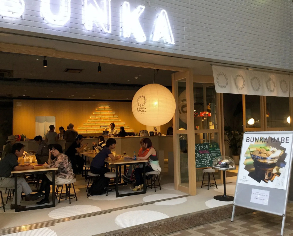 Bunka Hostel Tokyo