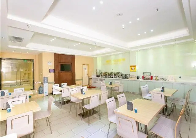 City Comfort Inn Jiangmen Xinhui Xiangshan Park