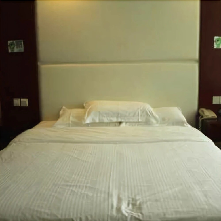 Greentree Inn Liaocheng Shuguang Building Express Hotel