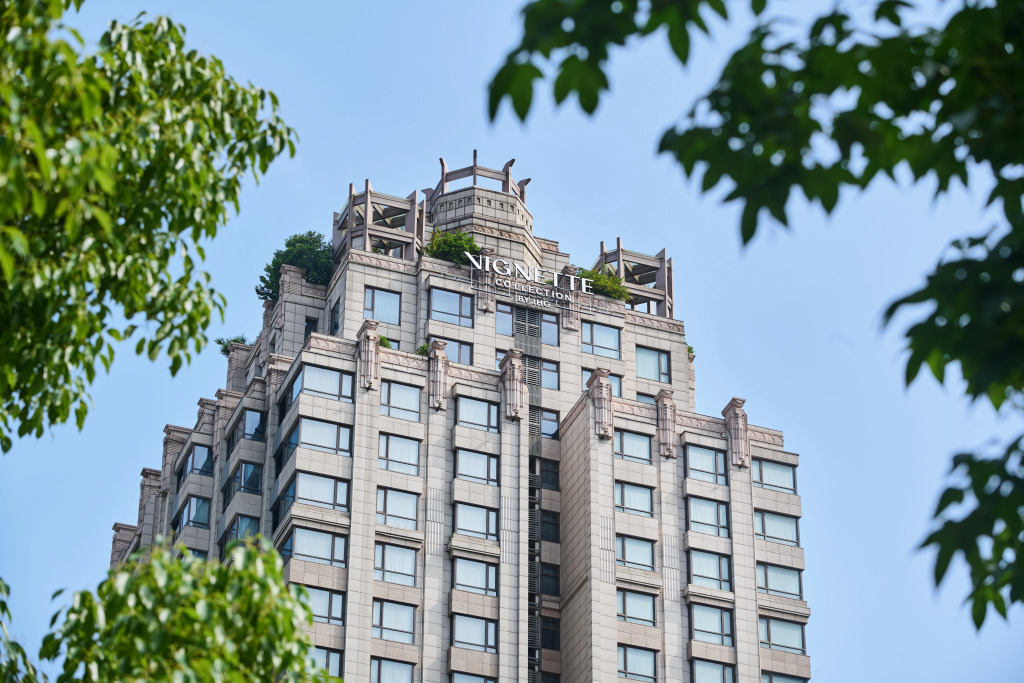 THE ONE Shanghai Downtown, Vignette Collection by IHG
