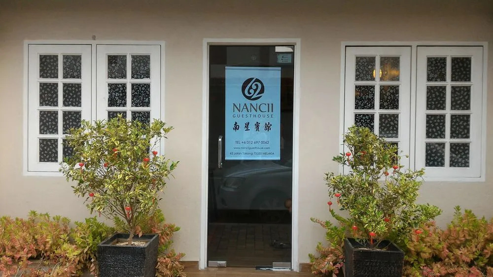 Nancii Guesthouse