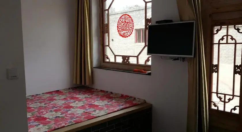 Pingyao Tianbao Inn