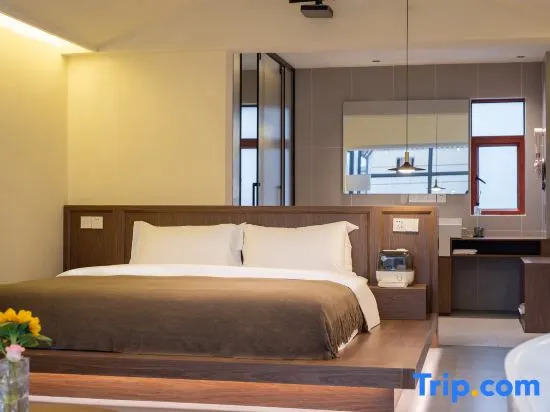 Xingzhiyue Homestay