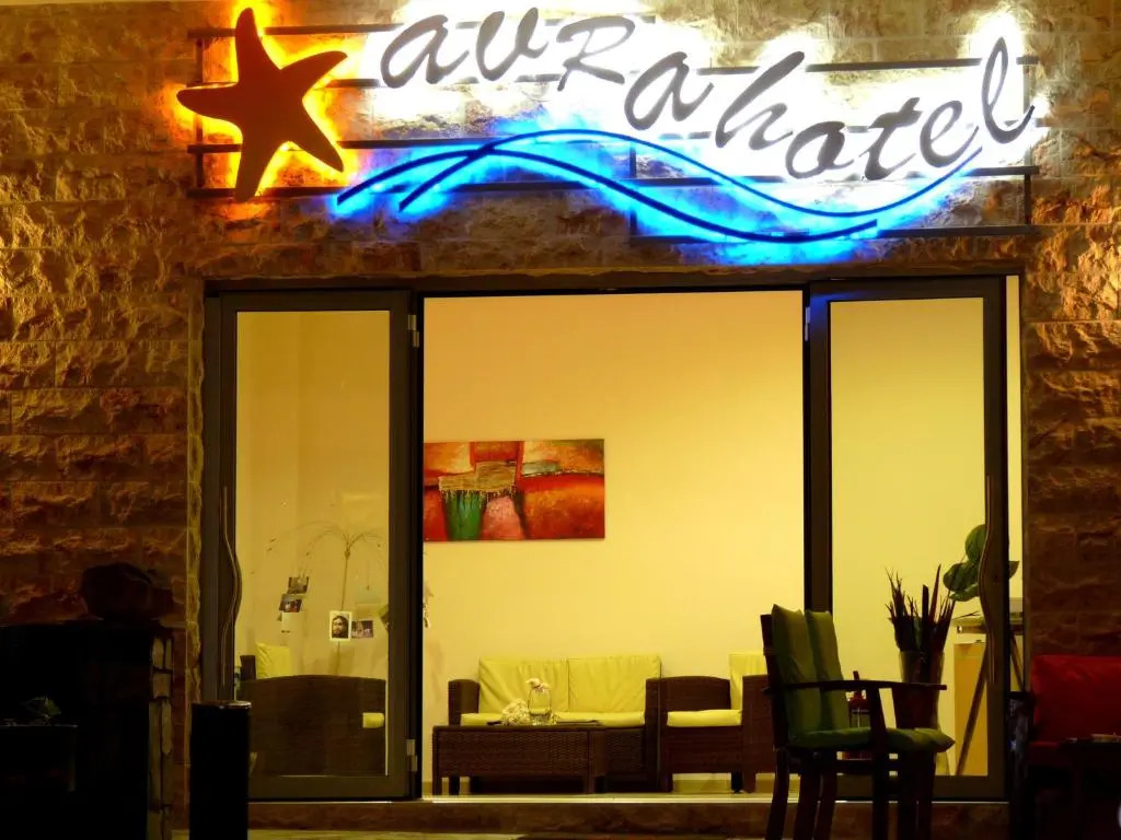 Avra Hotel