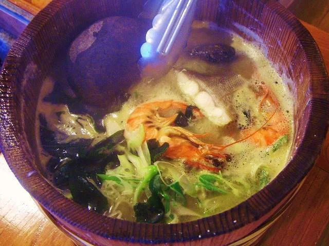 Yuzankaku