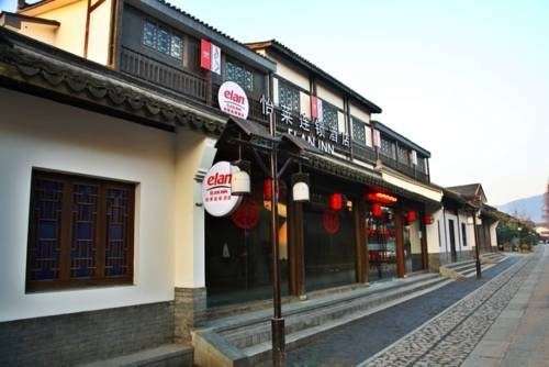 Elan Inn West Lake