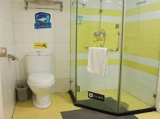 Xiyue Hotel (Dongguan Chang'an Vanke Plaza Branch)