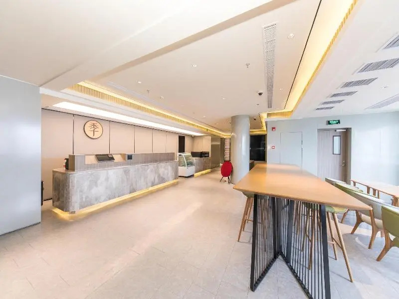 JI Hotel Shanghai Chengdu North Road Peoples Square