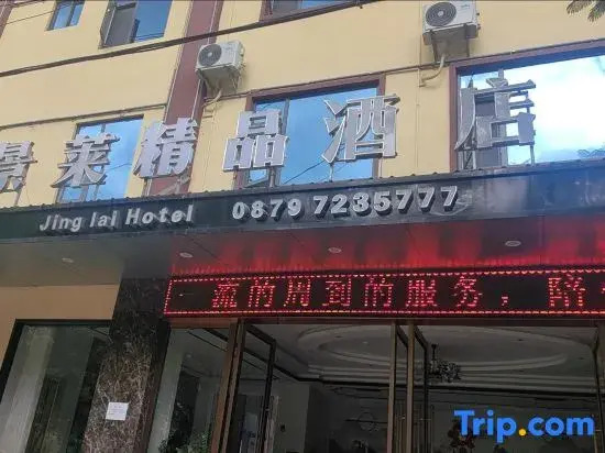 Laijing Lai Hotel