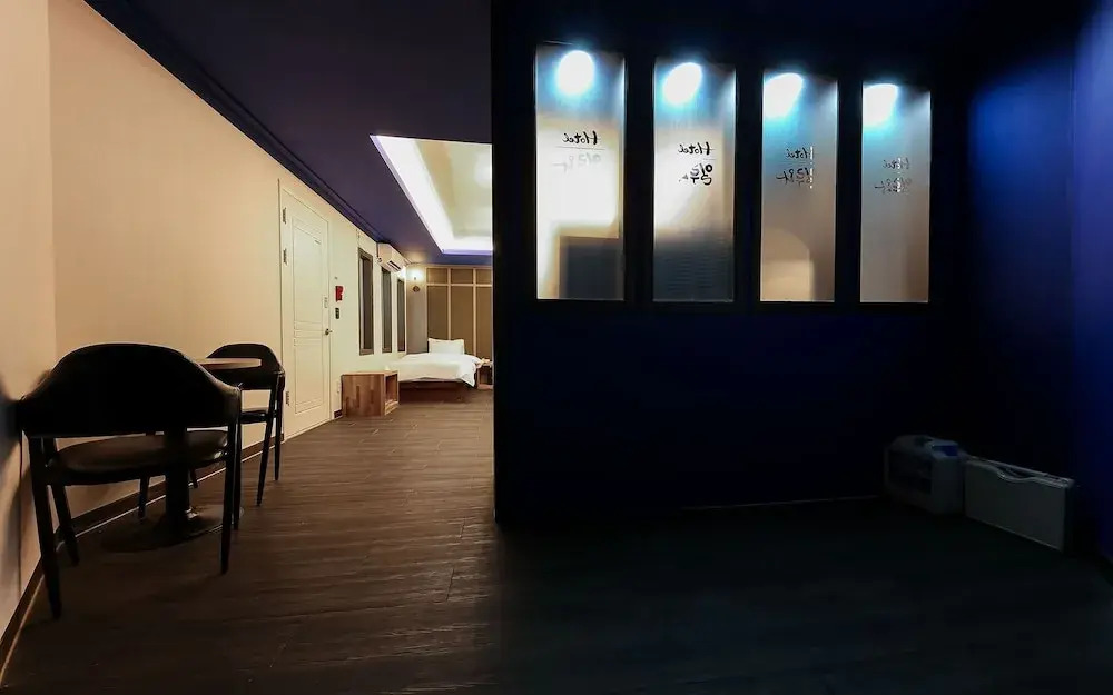 Daejeon Yucheon Illuwa